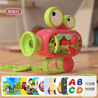Children's Early Education Projector, 96 Scenes, Educational Illuminated Toy