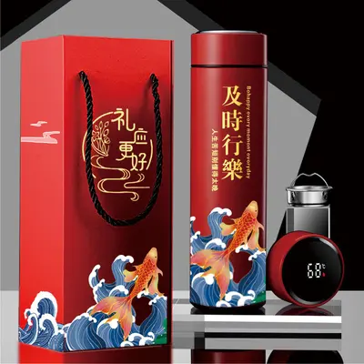 高档智能保温杯礼盒套装定制logo印刻字批发伴手礼赠品开业水杯子 - 10