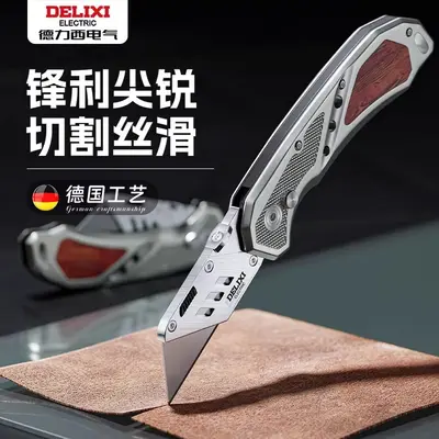 Delixi Heavy-Duty Cuttermesser mit Trapezklingen