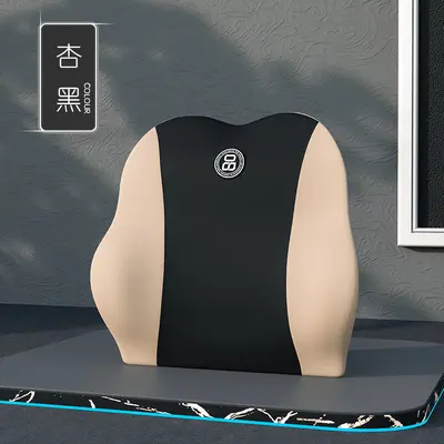 U-Shaped Car Headrest Pillow, Memory Foam Neck Pillow, Skin-Friendly - 12