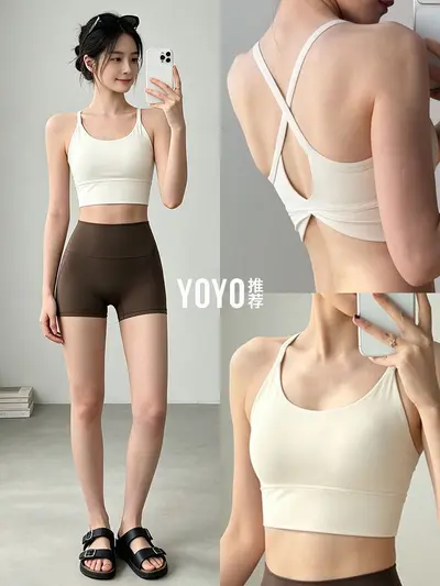 Women's Sports Bra with Open Back and Chest Pads for High-Intensity Training