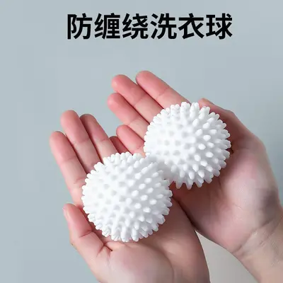 Laundry Ball with Stain Removal, Lint Remover, Anti-Tangle and Anti-Static