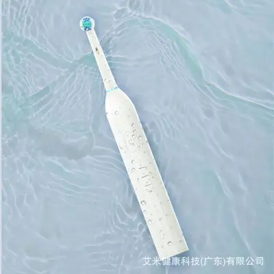 电动牙刷情侣款USB充电3种模式 全自动成人转动软毛跨境定制批发