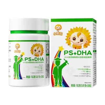 DHA-Algenöl Phosphatidylserin Gummi-Weichkapseln