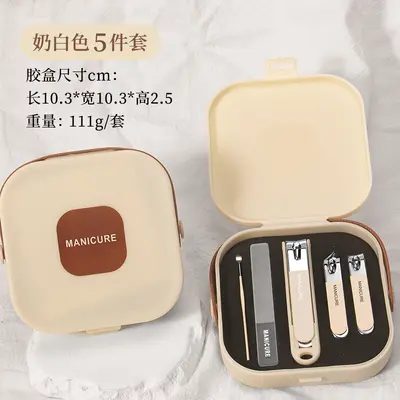Nail clipper set with anti-splash protection, high quality - 12