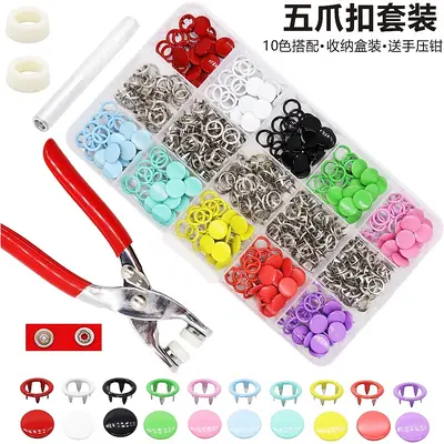 Baby Onesie Snap Buttons, Five-Claw, 200 Sets in 10 Colors with Tool
