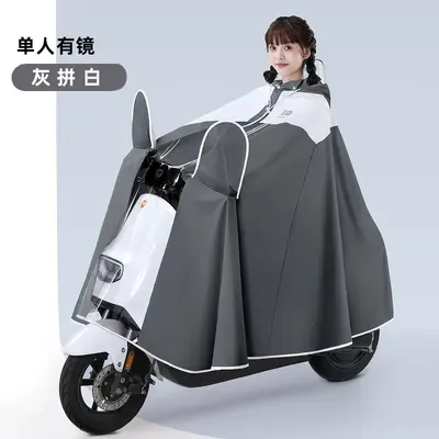 Electric vehicle motorcycle raincoat long full body heavy rain protection - 9