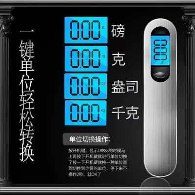 Household Portable Electronic Hand Scale Luggage Weight Scale Travel Suitcase Mini Weighing Device Home Commercial Small Hand Scale