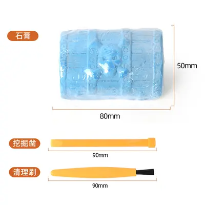 Cross-border children's toys educational digging gem treasure hunt blind box archaeological excavation toys handmade toys ages 6-11