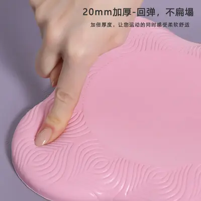 Коврик для йоги из PU для колен, коврик для упора при планке, поддерживающий коврик с медленным восстановлением формы, нескользящий коврик, спортивный фитнес-коврик для упражнений, нескользящий коврик для йоги - 4