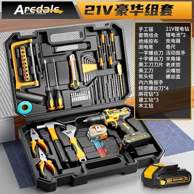 21V Lithium-Akku-Bohrmaschine mit Elektroschraubendreher-Set - 3