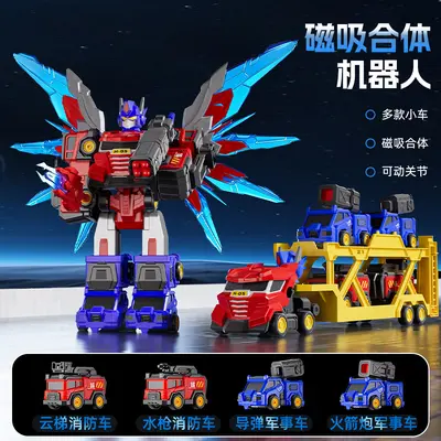 Kinder-Magnet-Transformer-Roboterauto, 3-in-1 Optimus Lernfigur - 7