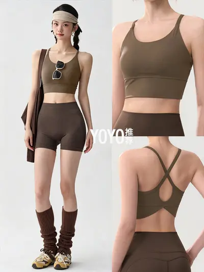 Women's Sports Tank Top and Shorts Yoga Set with Chest Pad, Open Back