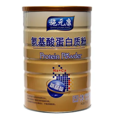 施元康无加蔗糖蛋白粉营养粉大豆分离乳清批发1千克蛋白粉代发