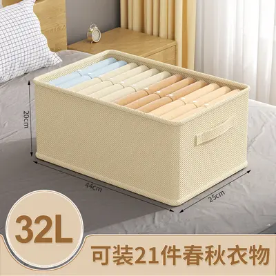 Fabric drawer clothing storage organizer for wardrobe - 11