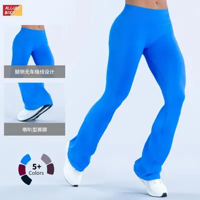 Women's Seamless Yoga Flared Pants for Running and Cycling - 3