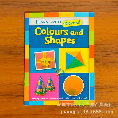 填色本幼儿童着色活动手册贴纸涂色涂鸦绘画图画本宝宝益智启蒙 - 9