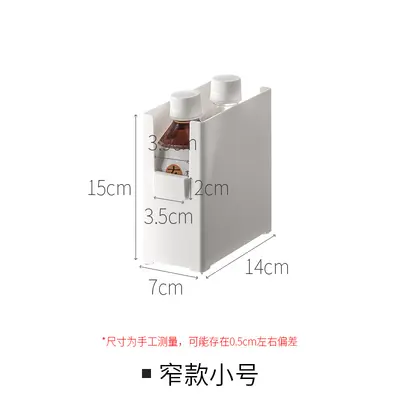Japanischer Küchenschrank Aufbewahrungsschublade für verschiedene Gegenstände Kunststoff-Organizer-Box Kosmetik-Masken-Aufbewahrungsbox mit aufrechtem Öffnungswinkel - 12