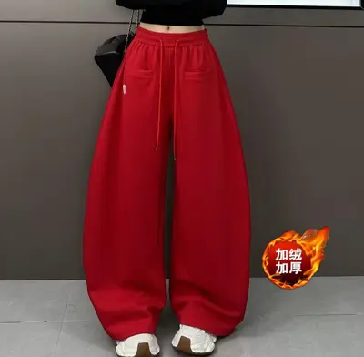 Winter-Freizeit-Sporthose 2025, Damen, lockere Passform, bestickt - 8
