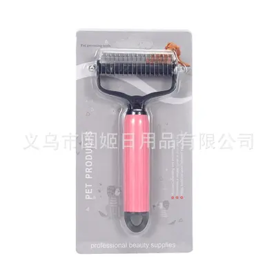 Double-Sided Pet Knot Comb, Massage and Grooming Comb for Cats and Dogs - 13
