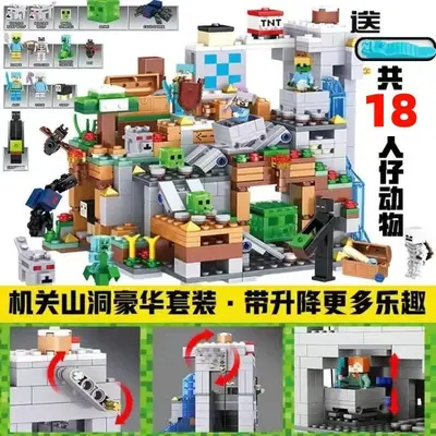 Minecraft Uyumlu Blok Köy Evi Yapı Seti, Çocuk Zeka Oyuncağı
