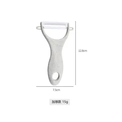 Children's Plastic Peeler Fruit Melon Knife