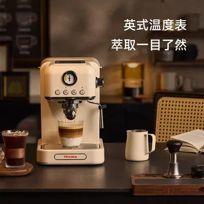 Mckaka Retro Doppel-Extrakt Halbautomatische Espressomaschine mit Milchaufschäumer