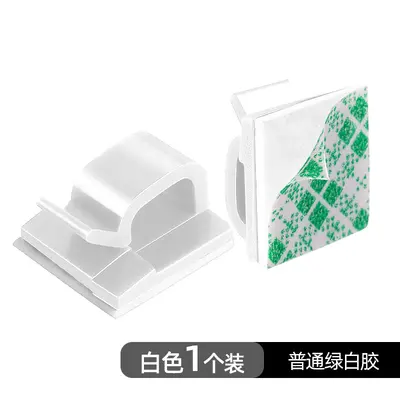 Desktop Cable Organizer, Cable Clip, Cable Buckle - 8