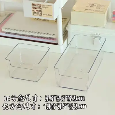 Acryl-Aufbewahrungsbox, transparent, stapelbar, Schreibtisch, Lagerung - 9