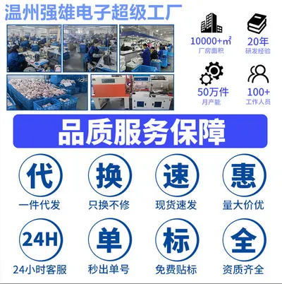 充电迷你筋膜枪运动瑜伽按摩神器颈膜按摩枪肌肉放松电动按摩器