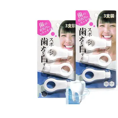 Nano Sponge Kids Teeth Cleaning Eraser, Stain Remover - 6