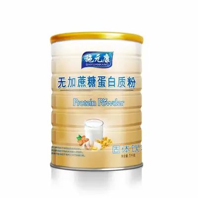 免益多维蛋白质粉原免疫多维蛋白质粉氨基酸蛋白粉营养补充
