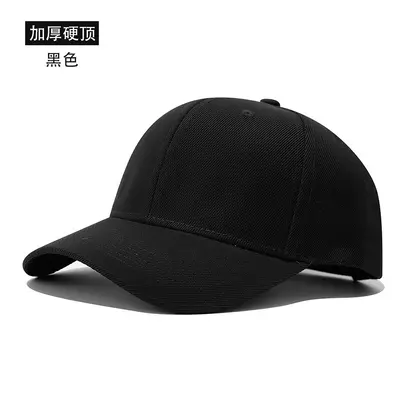 Steife Baseballkappe mit geradem Schirm, Polyester, modische Kappe, Amazon Bestseller, Uni-Farbe, bedrucktes Logo. - 7