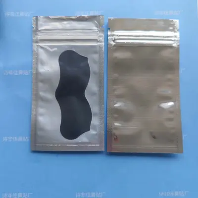 Blackhead Remover Nose Strip, Pore Minimizing Peel-Off Mask