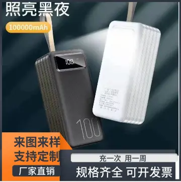 Portable Power Bank 100000 mAh, Fast Charging, Ultra Large Capacity