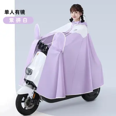 Electric vehicle motorcycle raincoat long full body heavy rain protection - 7