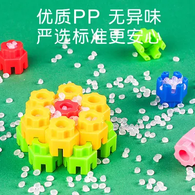 Hexagonal Building Blocks Children's DIY Assembly Plastic Toy - 4