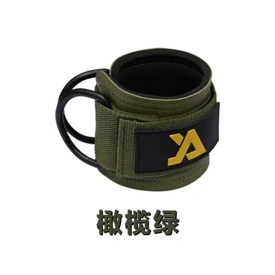 Ankle Strap Resistance Band for Leg Training and Fitness - 8