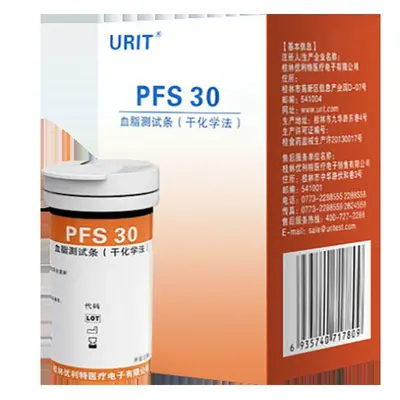 Youlite PFS-30/30A Lipid Analyzer Test Strips, 5-in-1 Measurement - 5