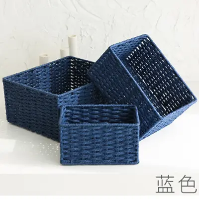 Various storage boxes cosmetic storage boxes snack storage boxes office side table storage baskets wholesale - 10
