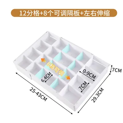 Expandable drawer storage box, plastic, transparent - 12