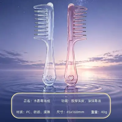 Crystal Hair Massage Comb with Roller Ball Liquid Applicator, Portable Scalp Massager - 9