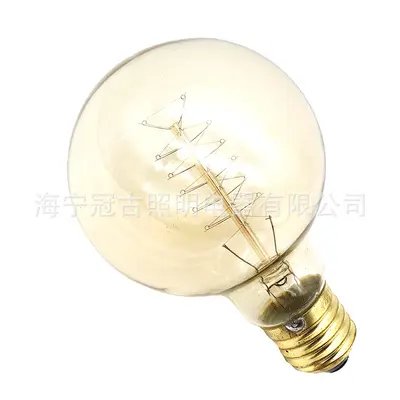 G80 Edison Bulb 40W Spiral Vintage Tungsten Filament 220V