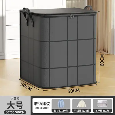 Quilt Storage Bag, Black Woven, Extra Large Capacity for Blankets and Clothes - 9