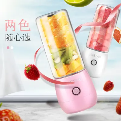 Mini taşınabilir USB şarjlı meyve sıkacağı bardağı