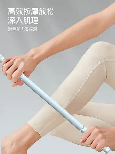 韩国新款瑜伽按摩棒腿部背部辅助拉伸健身神器肌肉滚轮放松筋膜棒