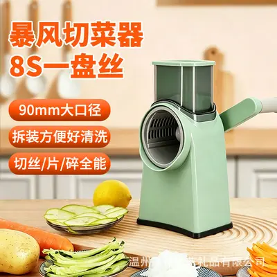 Multifunctional kitchen grater, shredder and slicer - 2