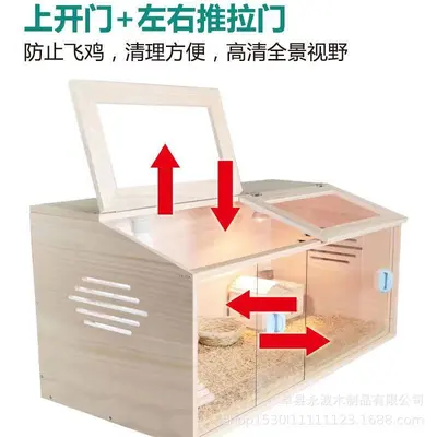 Solid Wood Quail Breeding Box with Double Door and Constant Temperature