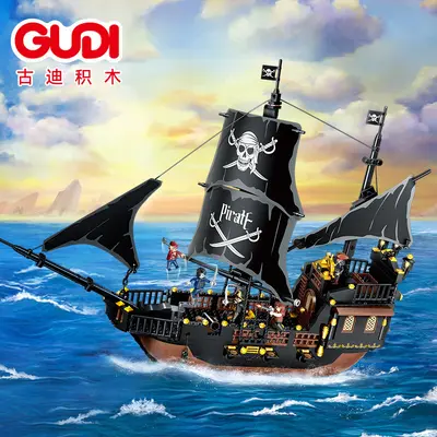 Piratenschiff-Bausteine, Black Pearl Modell, Kleinteile - 9