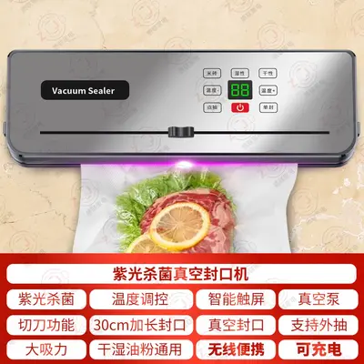 Vacuum sealing machine, automatic food sealer - 7